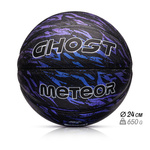 Basketball Meteor Ghost blue 7