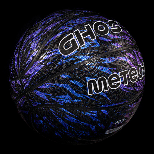 Piłka do koszykówki Meteor Ghost niebieski 7