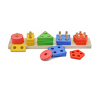 Wooden Geometric Puzzle