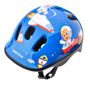 Kask rowerowy dla dzieci Meteor KS06 XS 44-48 cm Space