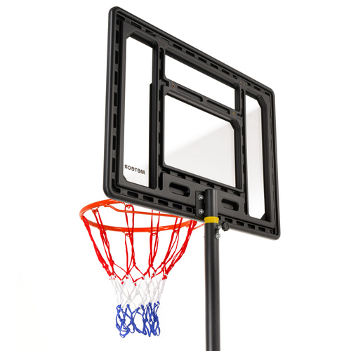 Kosz do koszykówki wolnostojący Meteor Dallas 160-210 cm