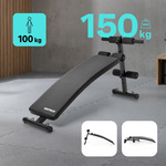 Exercise bench Meteor, incline, for sit-ups, up to 150 kg