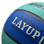 Piłka do koszykówki Meteor Layup 1 niebieski