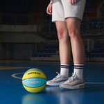 Piłka do koszykówki Meteor Layup 4 żółty/niebieski