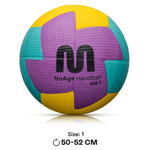 Handball Meteor Nuage junior 1 purple/blue/yellow