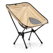 Meteor Schelp folding chair beige