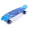 B-Galaxy