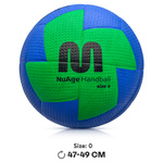 Piłka ręczna Meteor Nuage mini 0 niebieski/zielony