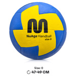 Handball Meteor Nuage mini 0 blue / yellow