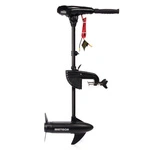 Electric outboard motor Meteor NRS-55X