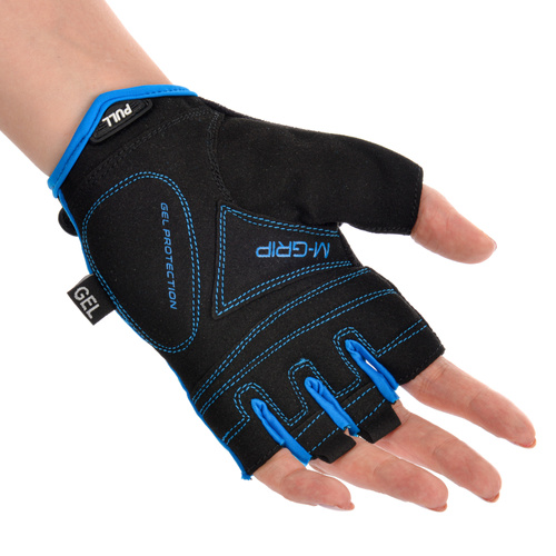 Bike gloves Meteor Gel GX30 XL blue