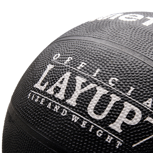Piłka koszykowa Meteor Layup 7 czarny
