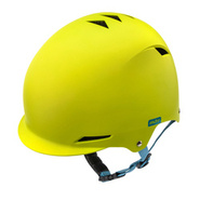 Kask rowerowy dla dzieci Meteor KS02 S 48-52 cm żółty